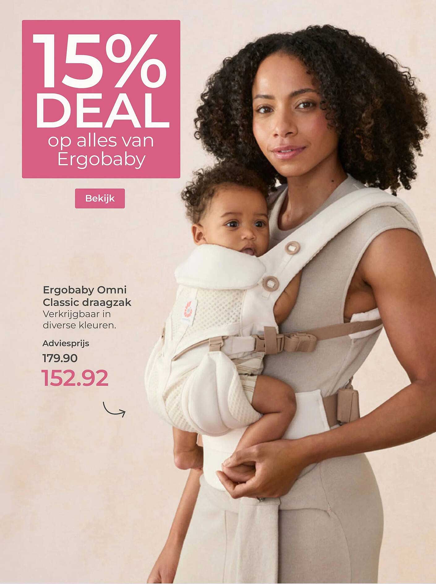 Ergobaby Omni Classic draagzak