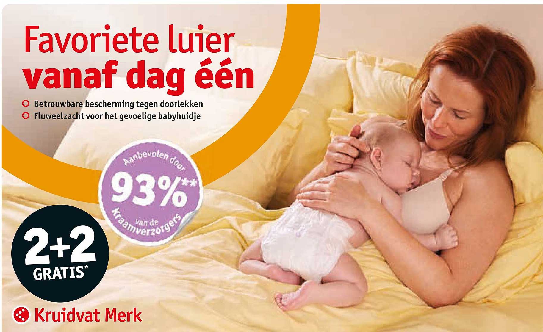 Favoriete luier vanaf dag één 2+2 GRATIS*