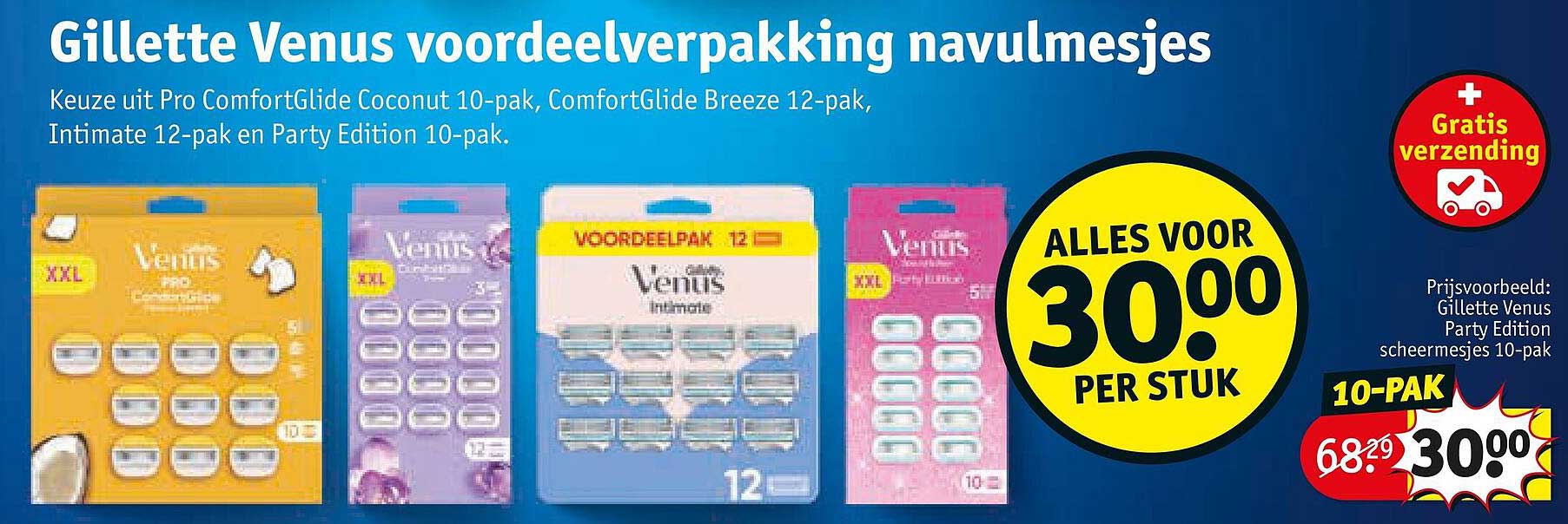 Gillette Venus voordeelverpakking navulmesjes
