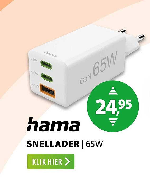 hama SNELLADER | 65W