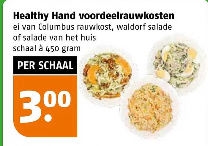 Healthy Hand voordeelsalades ei van Columbus rauwkost, waldorf salade of salade van het huis schaal à 450 gram