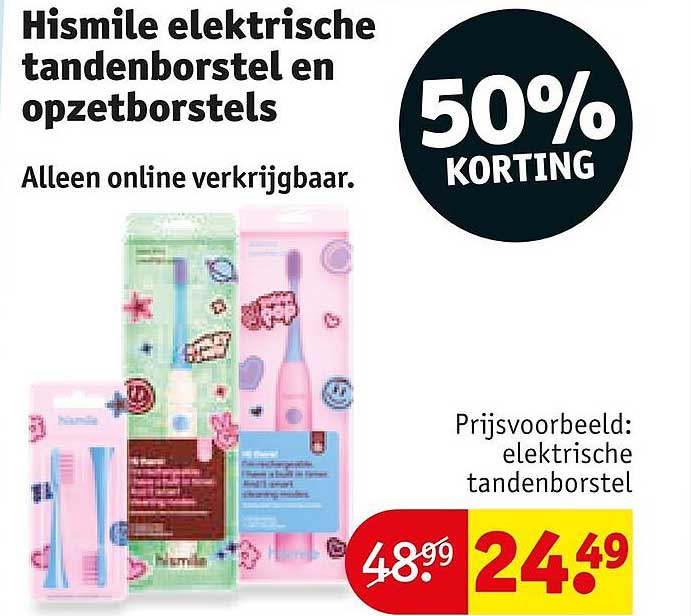 Hismile elektrische tandenborstel en opzetborstels