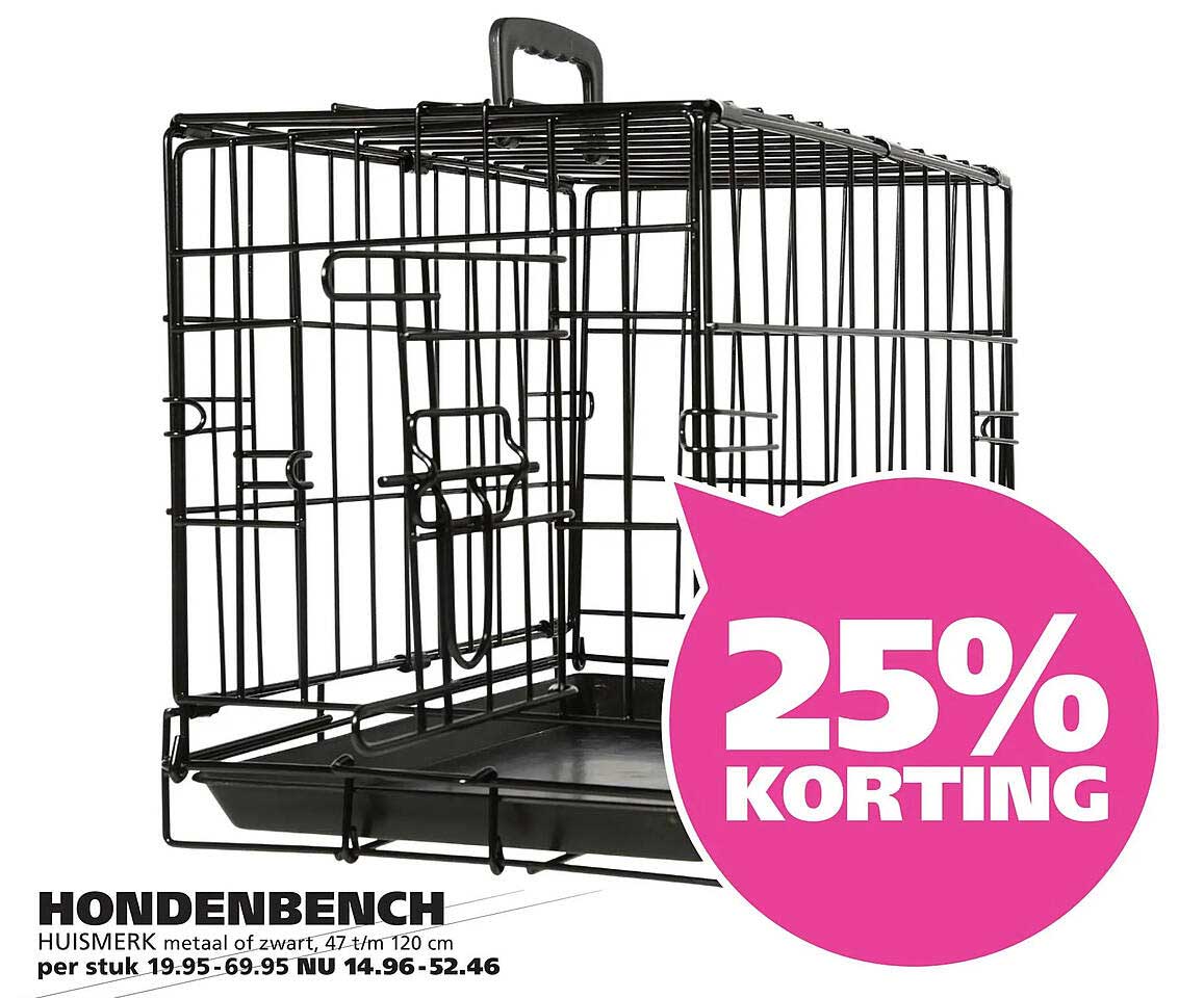 HONDENBENCH