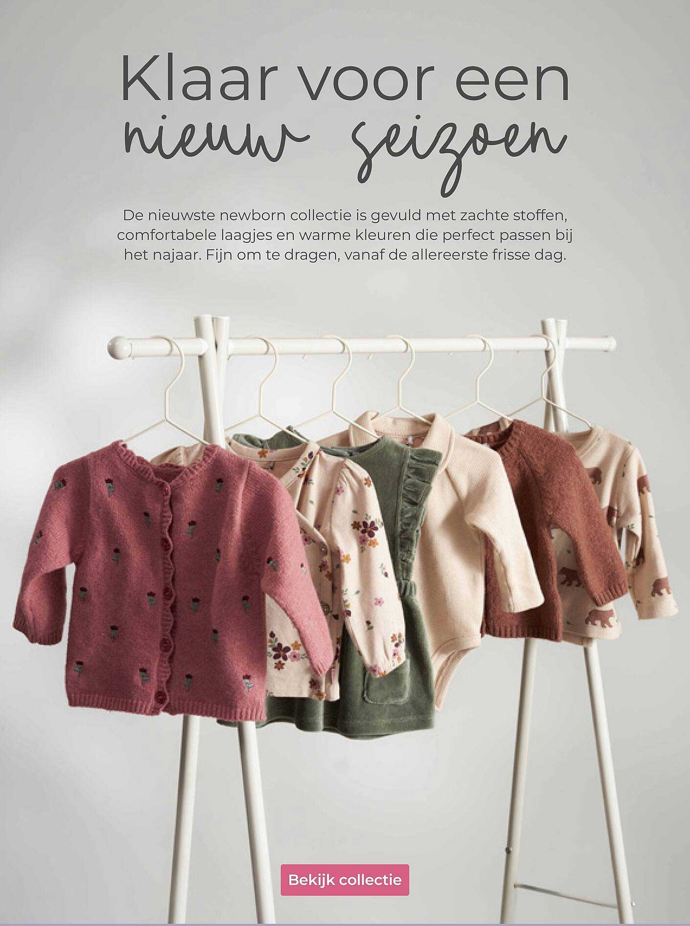 Klaar voor een nieuw seizoen