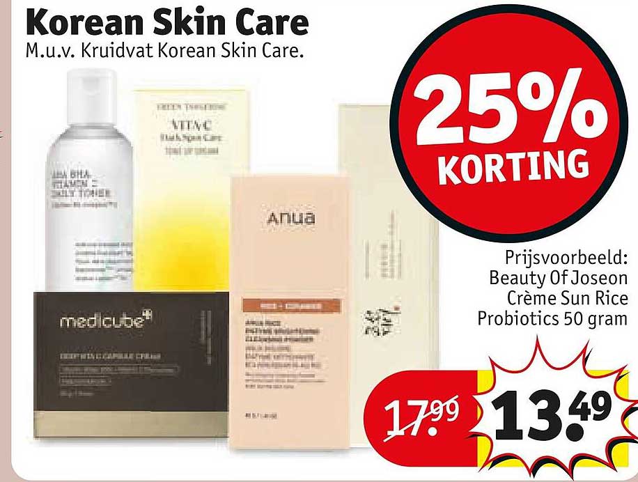 Korean Skin Care
