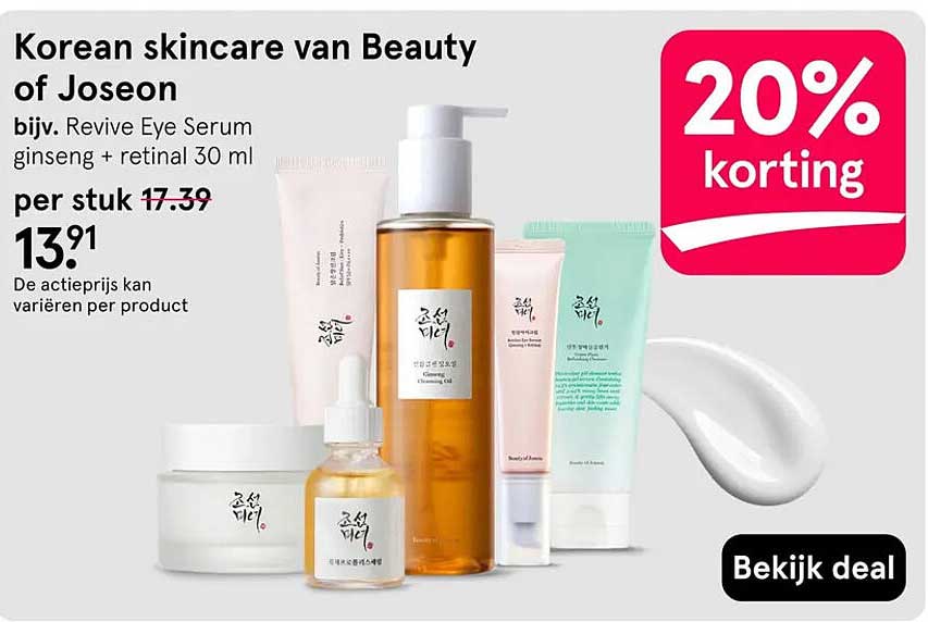 Korean skincare van Beauty of Joseon 20% korting