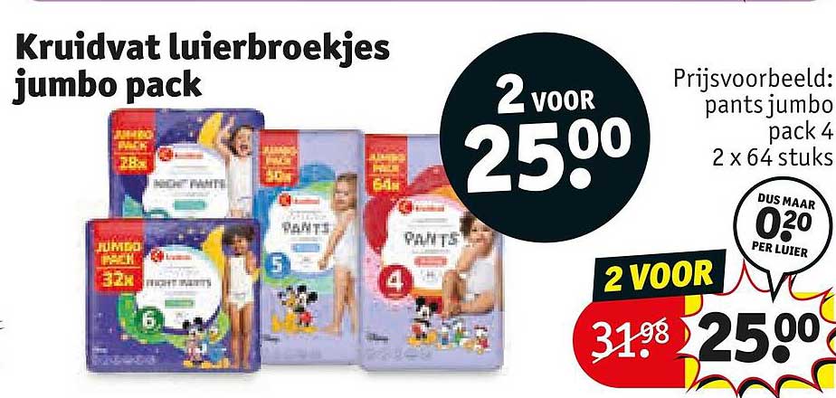 Kruidvat luiersbroekjes jumbo pack