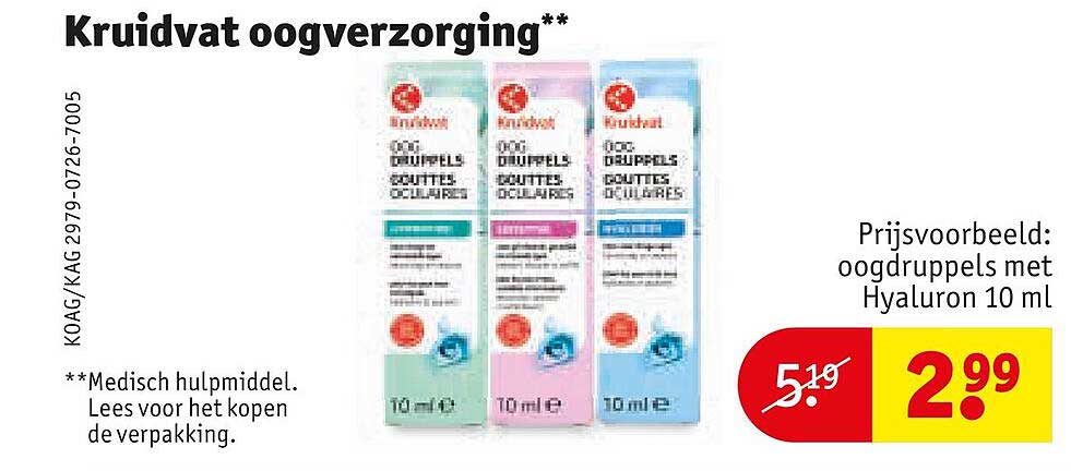 Kruidvat oogverzorging**