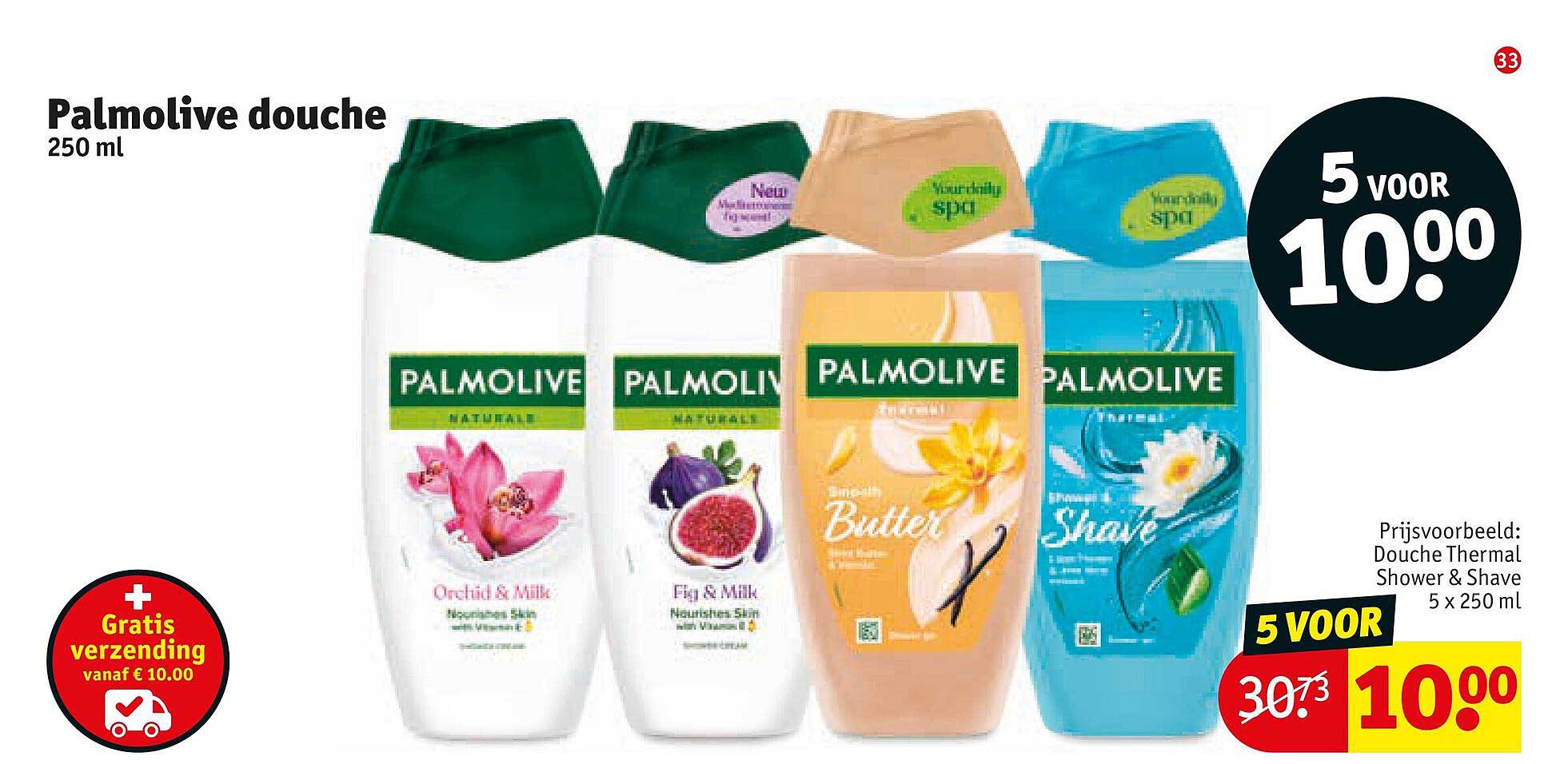 Palmolive douche 250 ml 5 voor 10.00