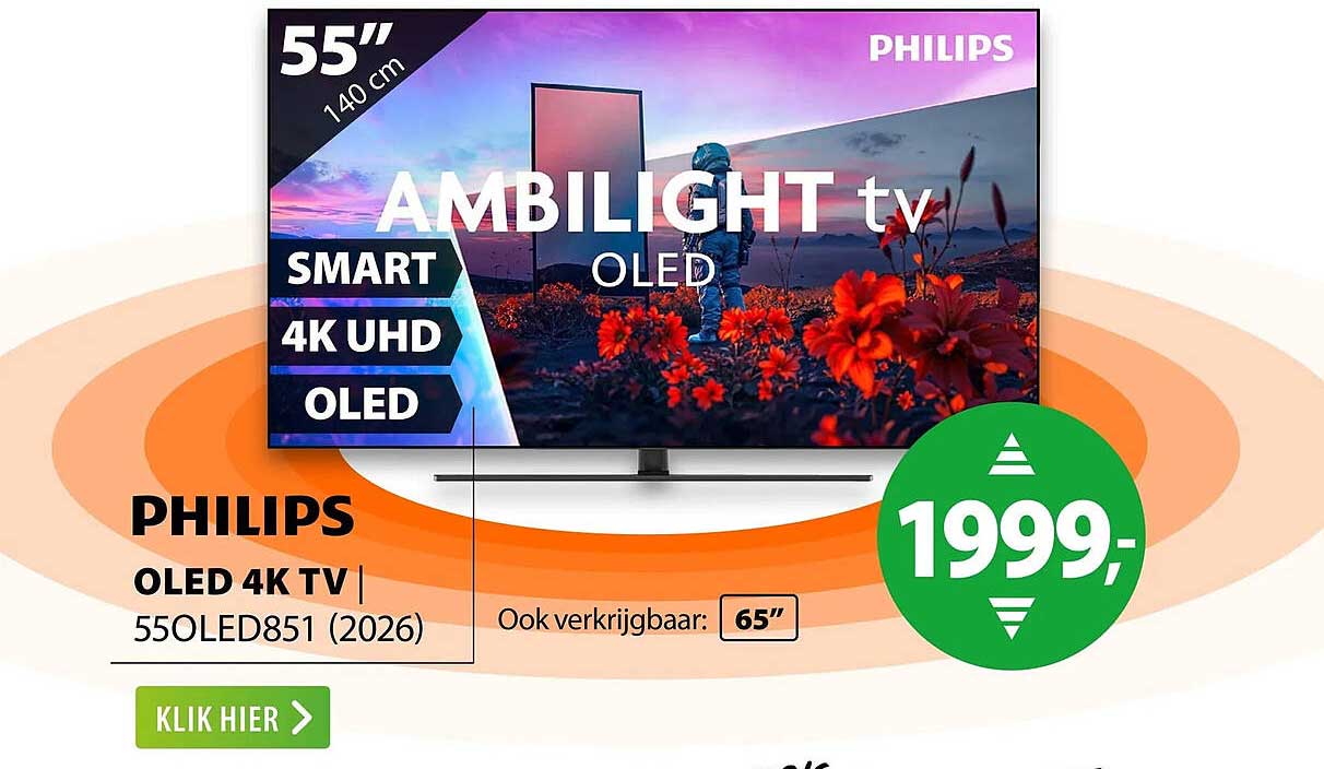 PHILIPS OLED 4K TV 55OLED851 (2026)
