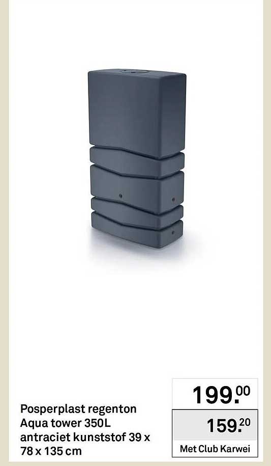 Posperplast regenton Aqua tower 350L antraciet kunststof 39 x 78 x 135 cm