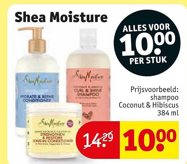 Shea Moisture