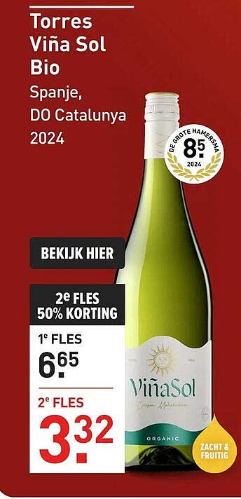 Torres Viña Sol Bio Spanje, DO Catalunya 2024 2e FLES 50% KORTING