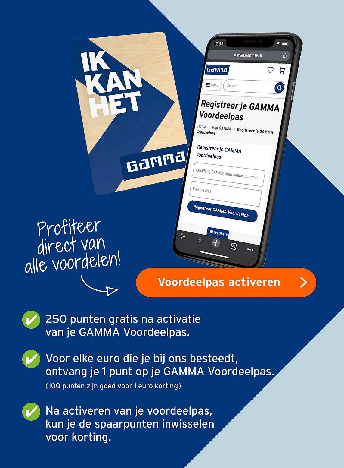 Voordeelpas activeren