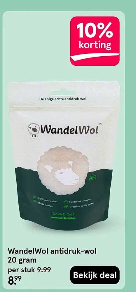 WandelWol antidruk-wol 20 gram