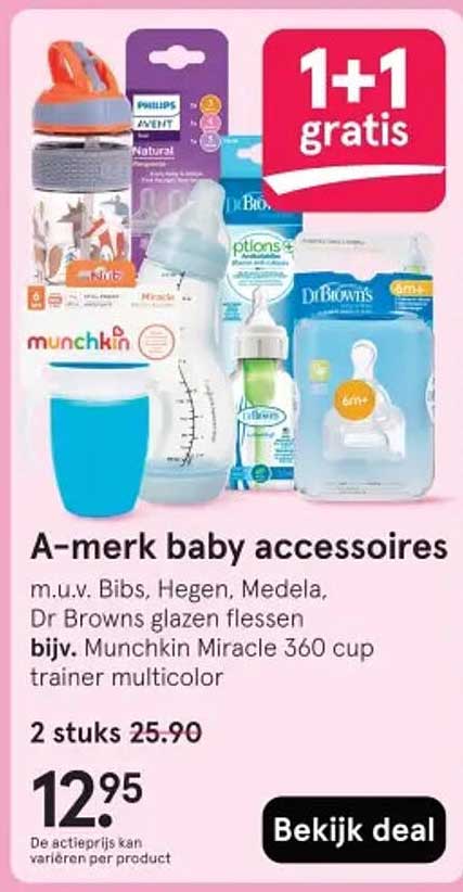A-merk baby accessoires