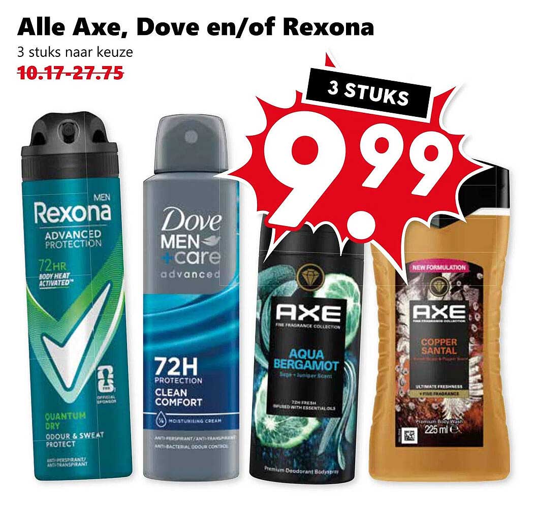 Alle Axe, Dove en/of Rexona