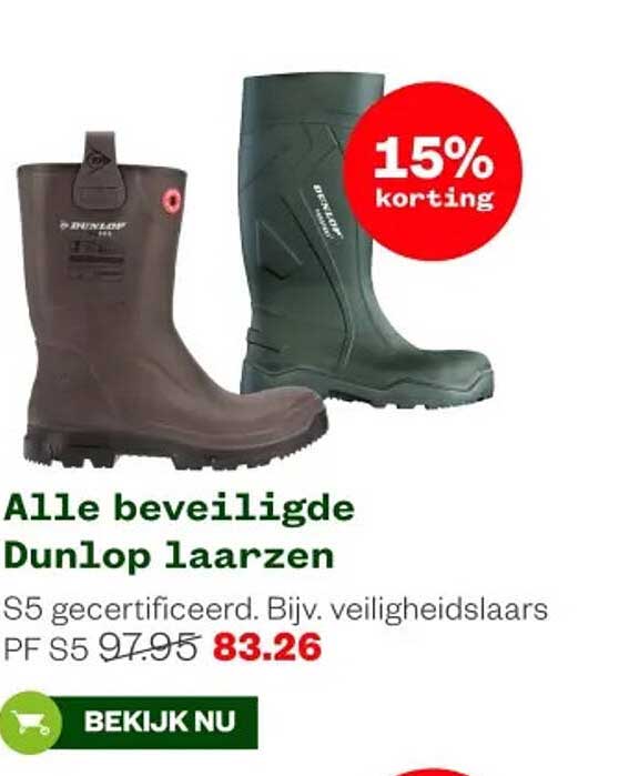 Alle beveiligde Dunlop laarzen