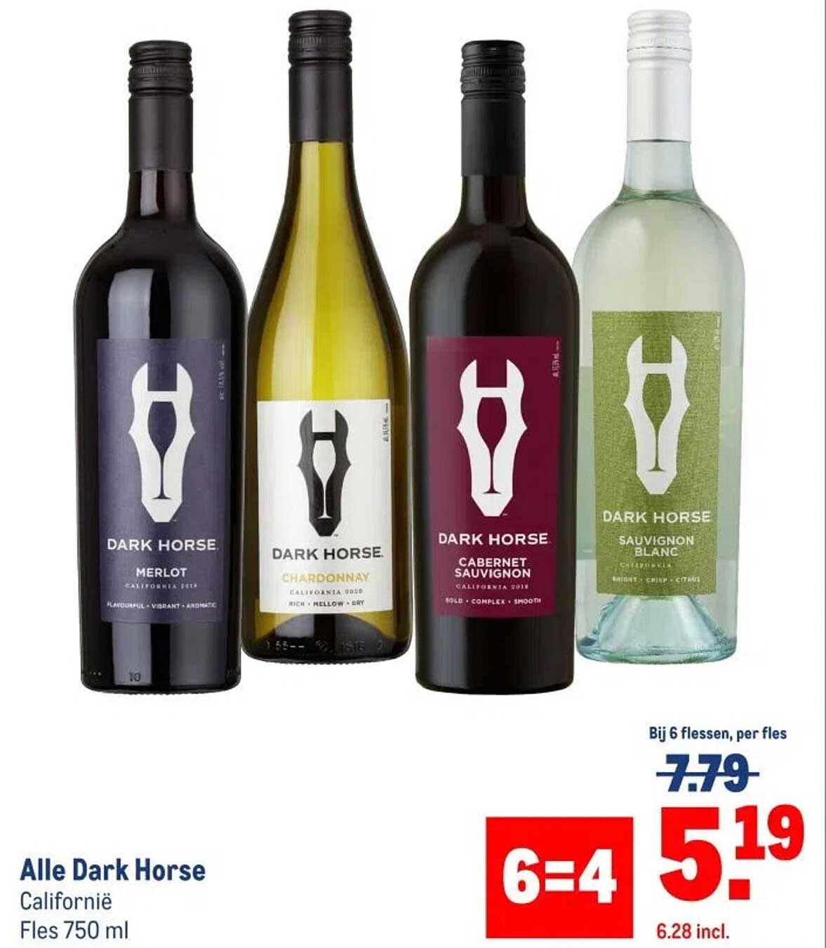 Alle Dark Horse