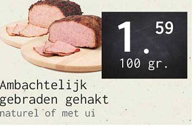Ambachtelijk gebraden gehakt