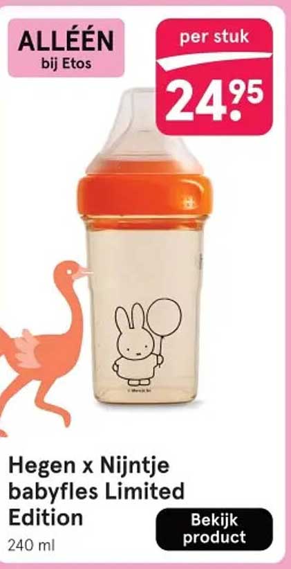 Hegen x Nijntje babyfles Limited Edition