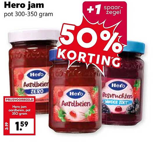 Hero jam pot 300-350 gram