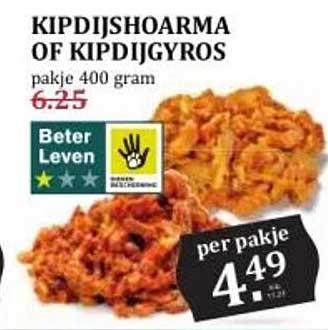 Kipdijshoarma of Kipdijgyros