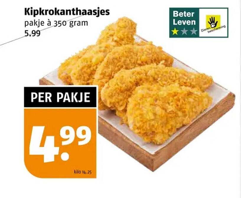 Kipkrokanthaasjes pakje à 350 gram