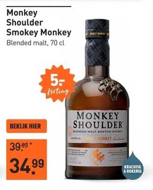 Monkey Shoulder Smokey Monkey