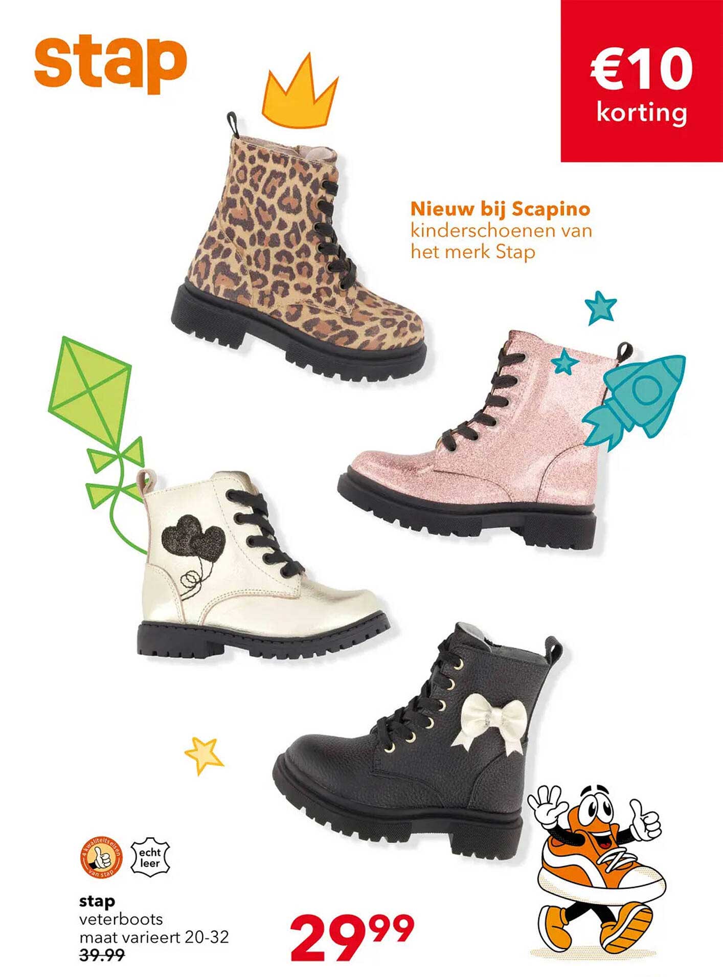 Nieuw bij Scapino kinderschoenen van het merk Stap