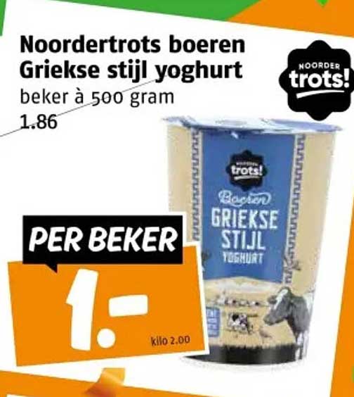 Noordertrots boeren Griekse stijl yoghurt