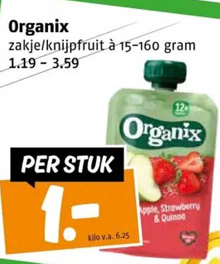 Organix zakje/knijpfruit à 15-160 gram