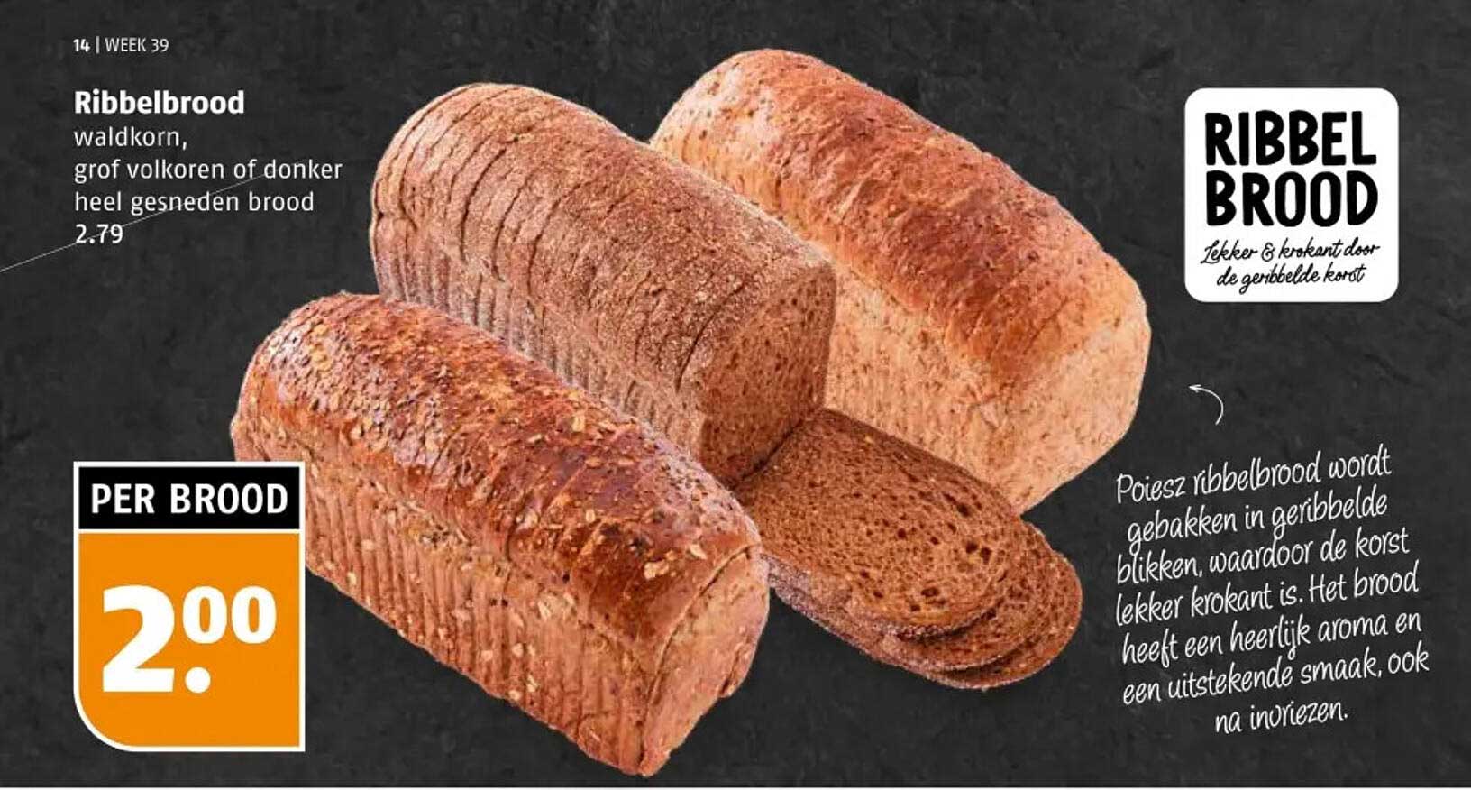 Ribbelbrood waldkorn, grof volkoren of donker heel gesneden brood