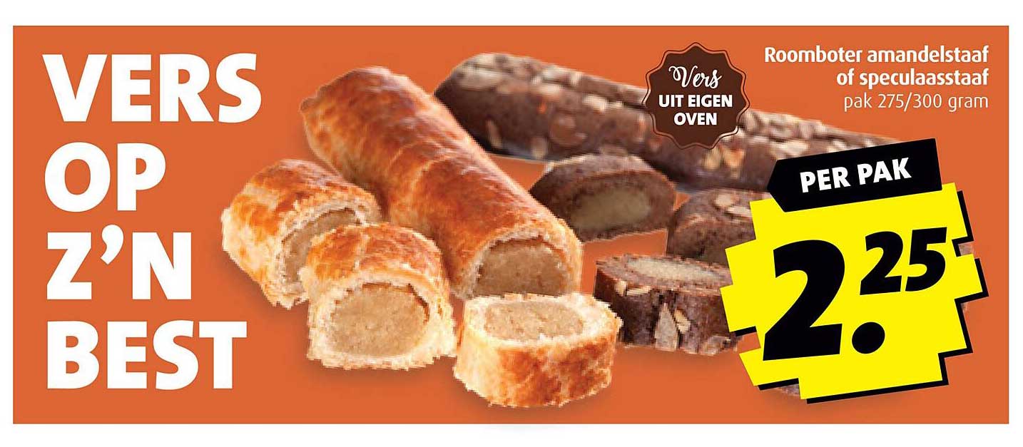 Roomboter amandelstaaf of speculaasstaaf pak 275/300 gram