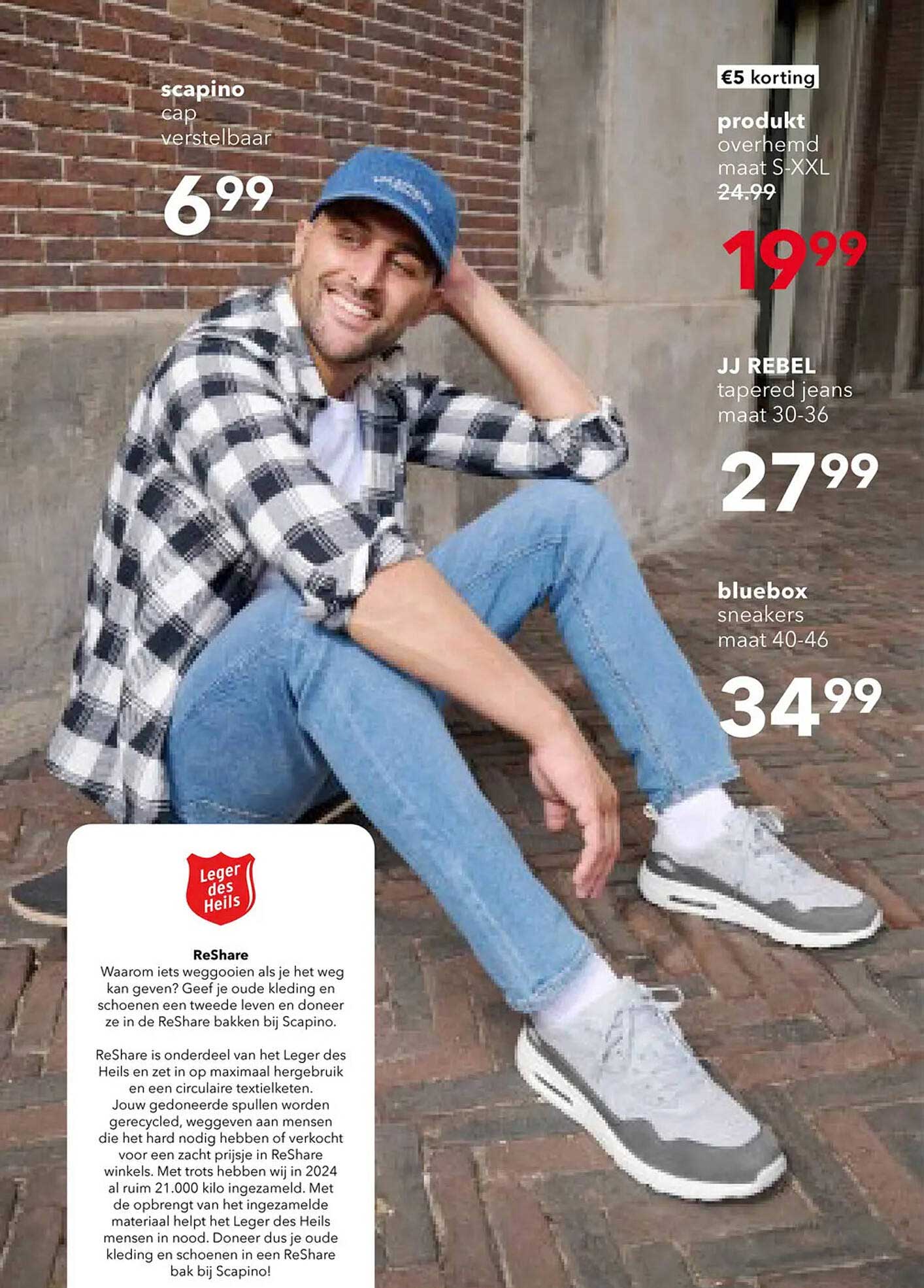 scapino cap verstelbaar