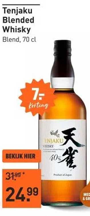 Tenjaku Blended Whisky