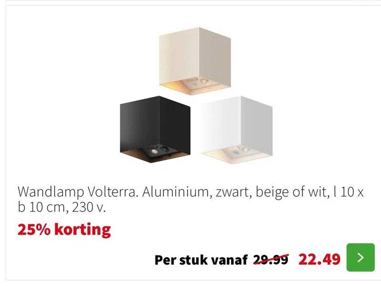 Wandlamp Volterra. Aluminium, zwart, beige of wit, l 10 x b 10 cm, 230 v.