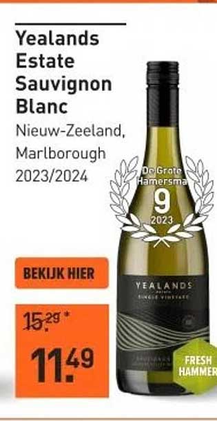 Yealands Estate Sauvignon Blanc