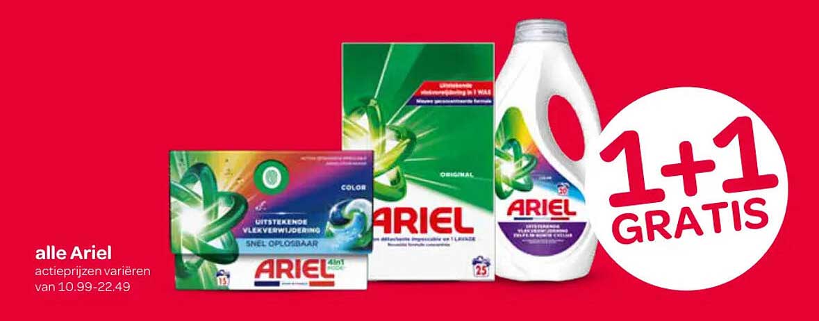 alle Ariel 1+1 gratis