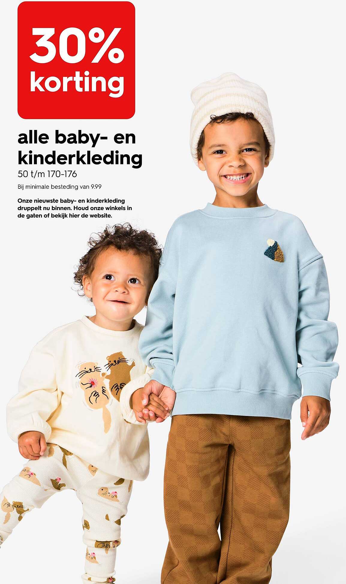 alle baby- en kinderkleding 50 t/m 170-176 30% korting