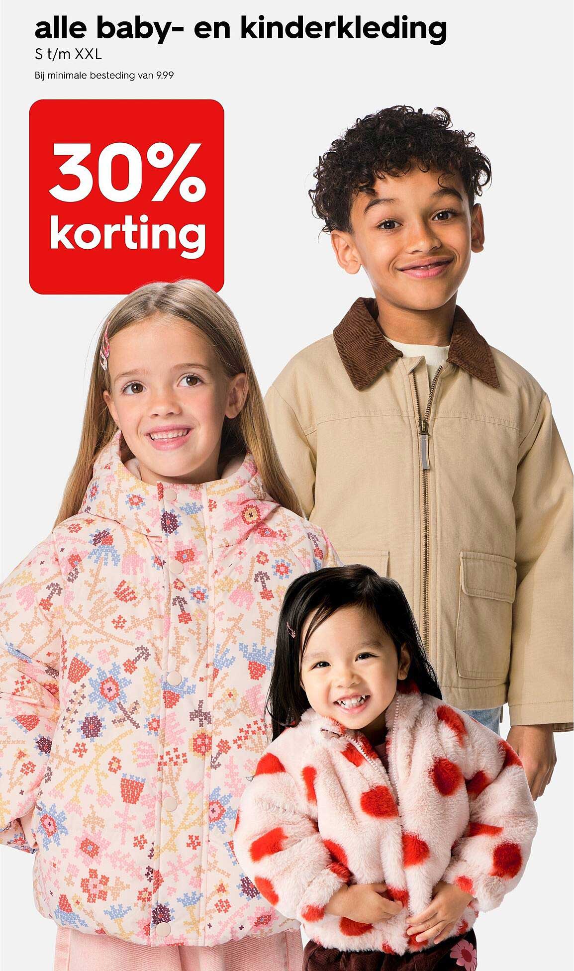 alle baby- en kinderkleding S t/m XXL 30% korting