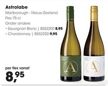 Astrolabe Marlborough - Nieuw-Zeeland