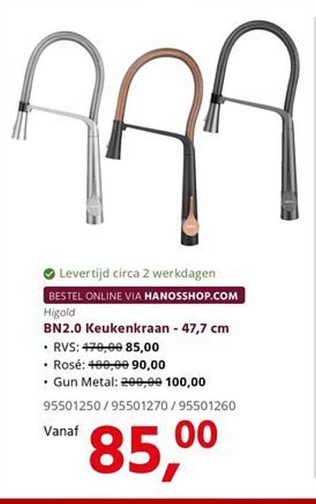 BN2.0 Keukenkraan - 47,7 cm