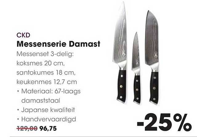 CKD Messenset Damascus 3-delig -25%