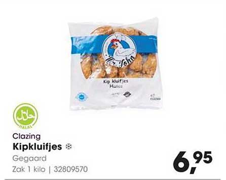 Clazing Kipkluifjes Gegaard