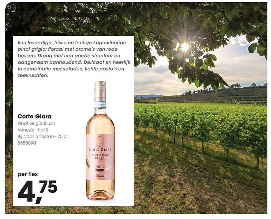 Corte Giara Pinot Grigio Blush
