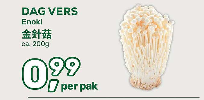 DAG VERS Enoki 金针菇 ca. 200g