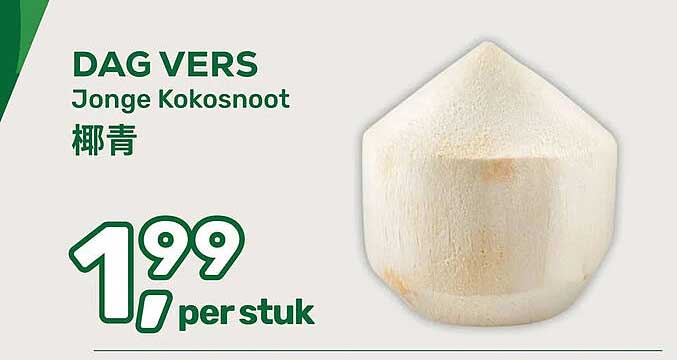 DAG VERS Jonge Kokosnoot椰青