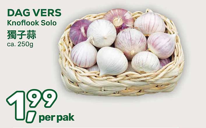 DAG VERS Knoflook Solo 独子蒜 ca. 250g