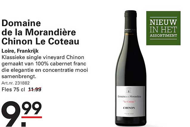 Domaine de la Morandière Chinon Le Coteau
